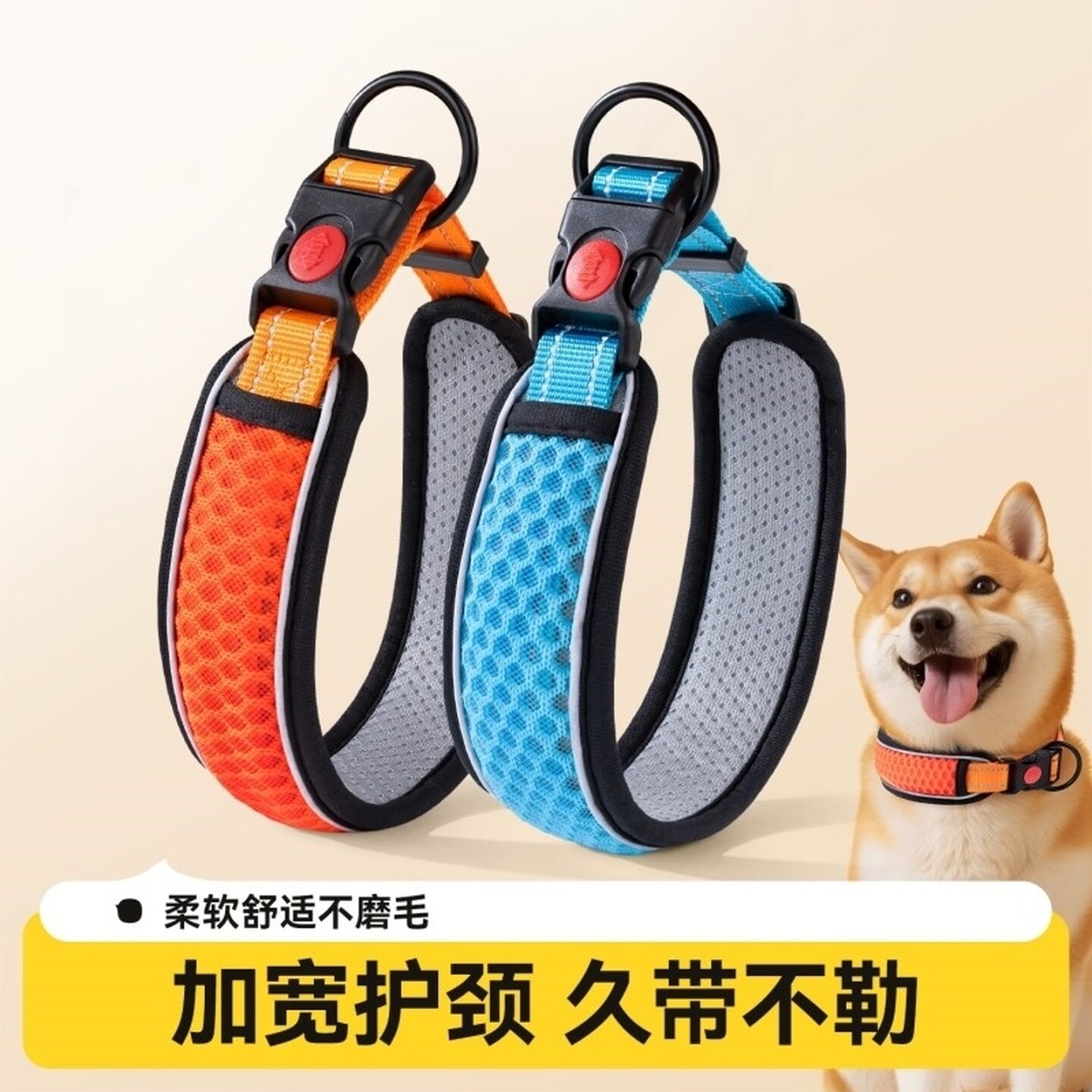 脖圈狗狗项圈脖套狗链颈圈大小中型犬栓狗绳大狗柴犬通用宠物狗圈