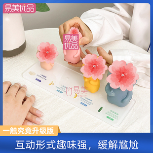 男性丁丁软硬大小程度科普模型一触究竟医学科普性功能辅助用具