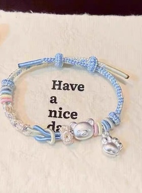 正品现货轻松熊999足银手作手链阿星studios可调节学生礼物情侣