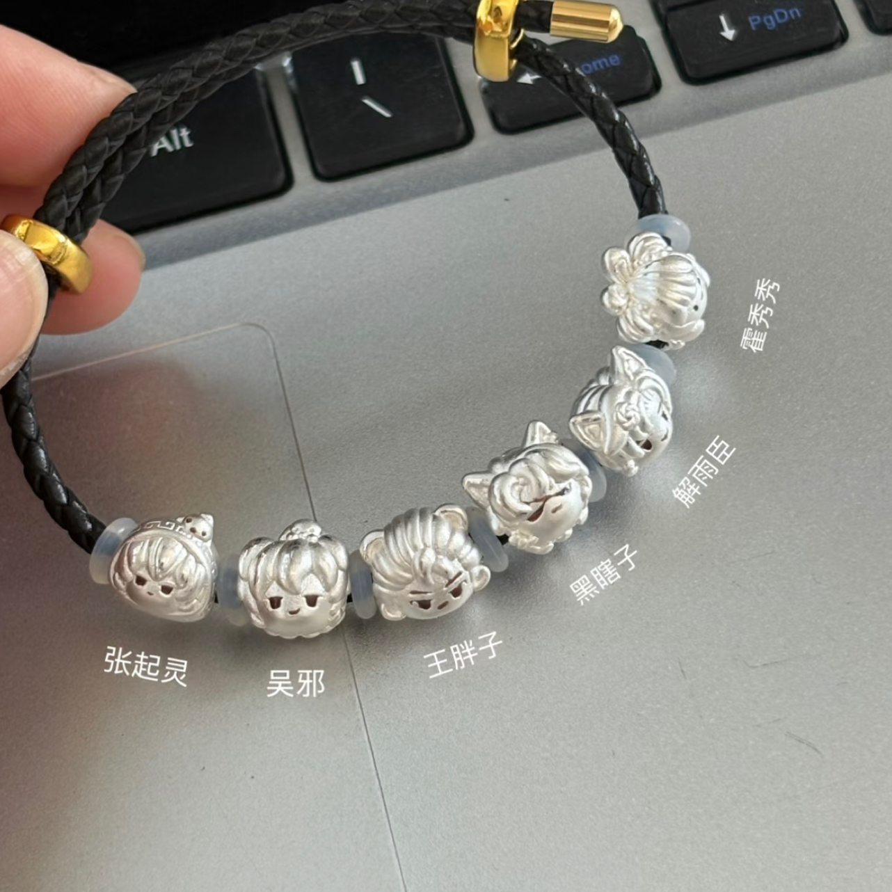 足银999盗墓笔记张起灵吴邪黑瞎子王胖子解雨臣霍秀秀手绳可调节