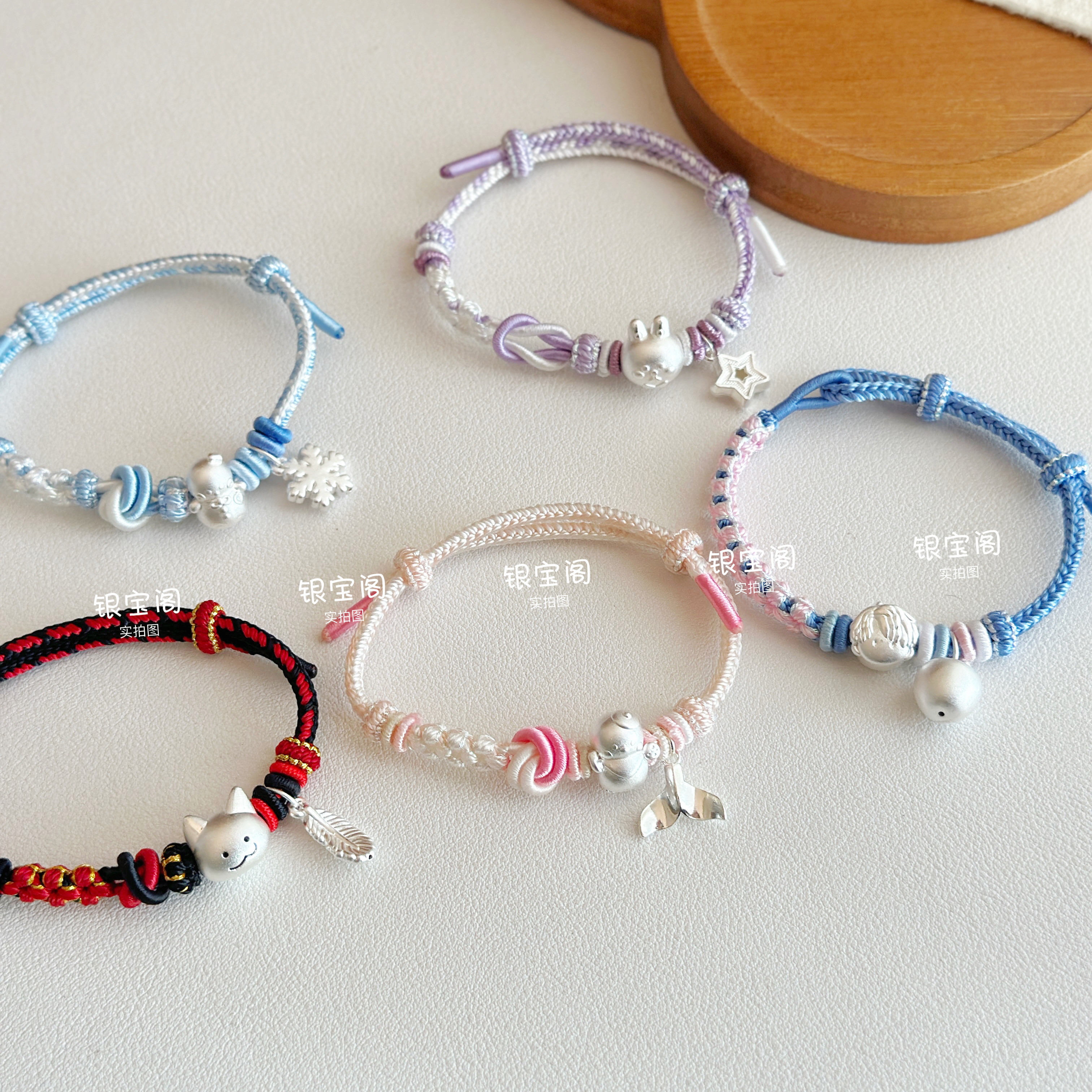 足银999恋与深空兔球球微笑雪人雪花太阳果星星鱼尾纯银925印象物