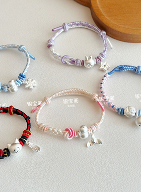 足银999恋与深空兔球球微笑雪人雪花太阳果星星鱼尾纯银925印象物