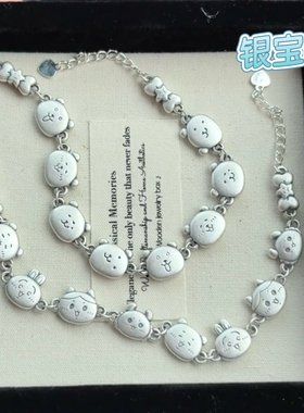 足银999自嘲熊子超兄chikawa小八吉伊乌萨奇小飞鼠复古纯银手链