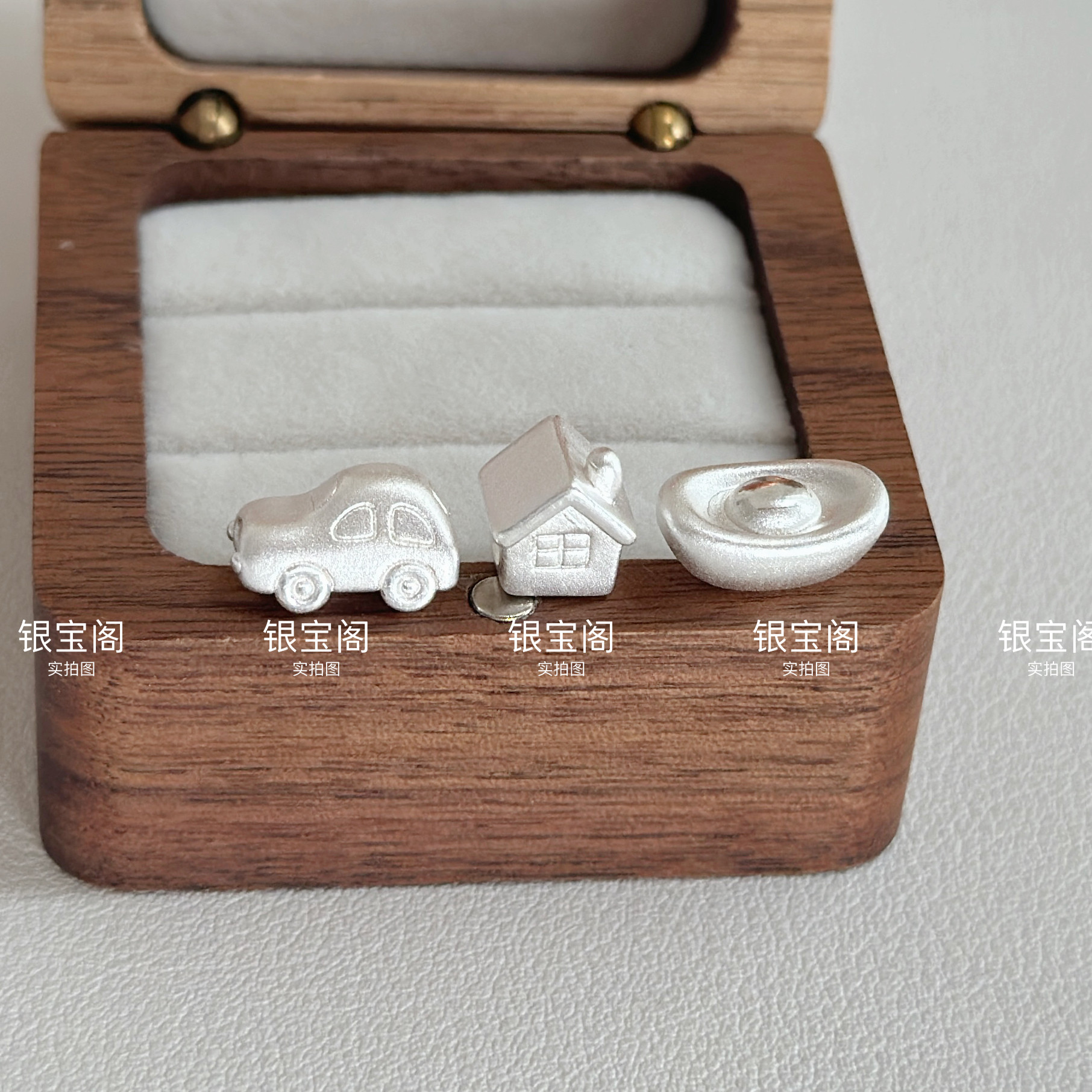 足银999房子车子元宝通孔路路通纯银配件可diy可编织手绳散珠横穿,饰品/流行首饰/时尚饰品新,银饰配件,淘宝优惠券,粉丝福利购,淘宝优惠卷