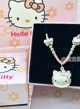 足银999带彩蝴蝶结凯蒂猫kitty纯银吊坠可爱六一送礼物少女心