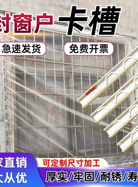 优质卡簧卡槽全新升级