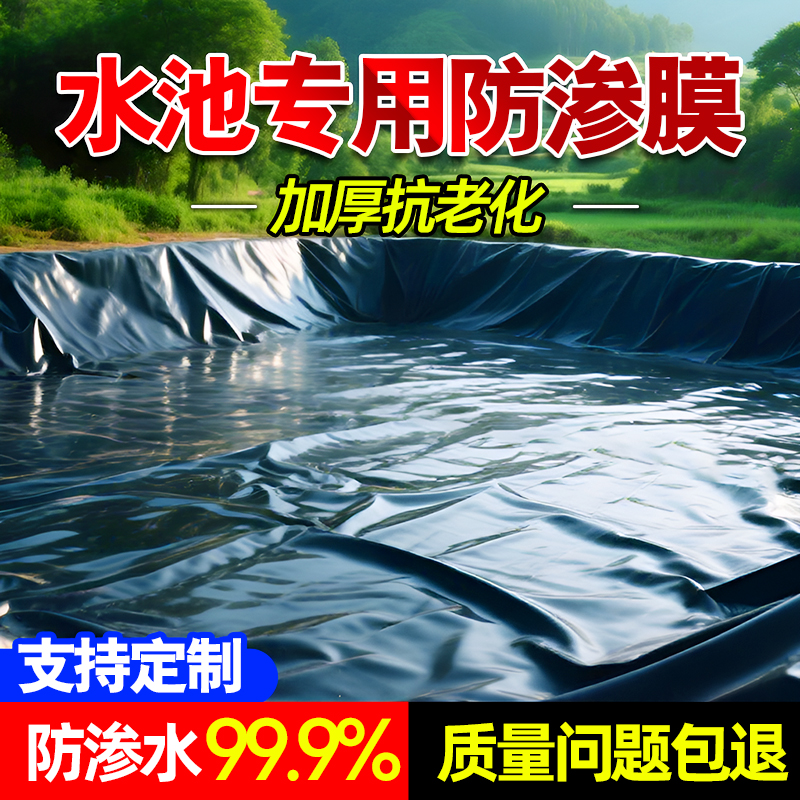 免费焊接急速发货保证全新料