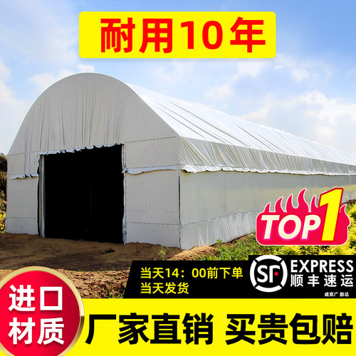 大棚塑料膜黑白膜养殖防晒加厚进口隔热防渗膜防寒保温专用大棚膜