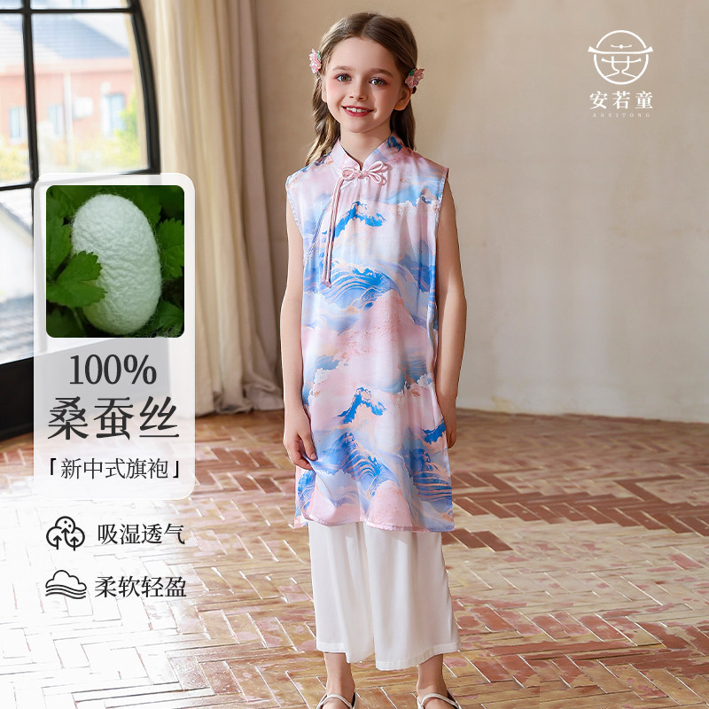 女童真丝旗袍套装汉服桑蚕丝上衣裤子夏季儿童新中式改良国风套装