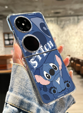 拾壳适用华为pocket2手机壳新款HW史迪仔STTCH保护套p60pocket折叠屏卡通S防摔动漫欧美pocketsp50女款高级感