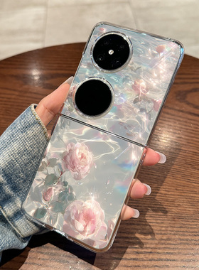 适用于华为pocket2手机壳新款HW波光玫瑰p60pocket折叠屏保护套高级感S创意小众pockets小清新时尚p50外女款