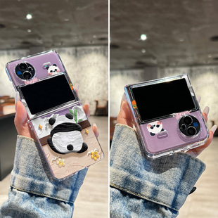 拾壳适用vivoxflip手机壳新款 VIVO油画熊猫xflip折叠屏保护套透明x高级感可爱萌宠filpvivoxfilp少女卡通个性
