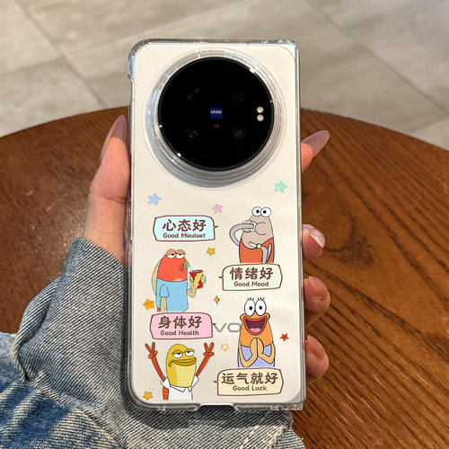 适用VIVOxfold6创意比奇堡小丑鱼