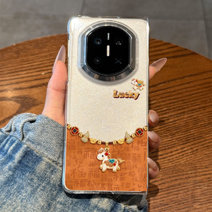 适用华为matex7手机壳新款百福小马matex6新年matext全包防摔x3透明超薄x5折叠屏保护套典藏版的女款高级感ip