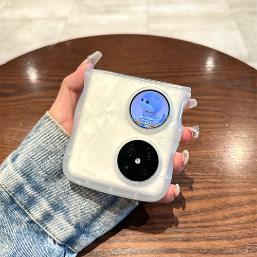 华为pocket2磨砂波浪手机壳