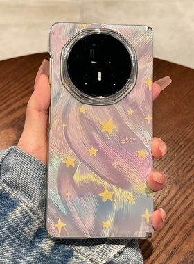 适用于荣耀magicv5手机壳中轴皮套流光星星magicv5新款外壳超薄全包防摔HONOR折叠屏保护套女款v5抽象北欧风