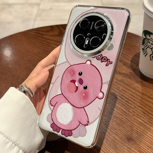 拾壳适用华为mate70pro手机壳新款全包mate7开心小海狸保护套高级感动漫·mate70pro+防摔超薄北欧风女款透明