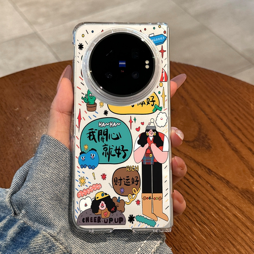 适用vivoxfold6我开心就好手机壳