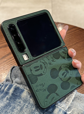 适用华为purax手机壳新款绿色卡通米老鼠PuraX典藏版折叠屏保护套PURAX高级感全包防摔皮质外壳小众女款超火