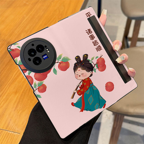 vivoxfold3平安喜乐女孩手机壳
