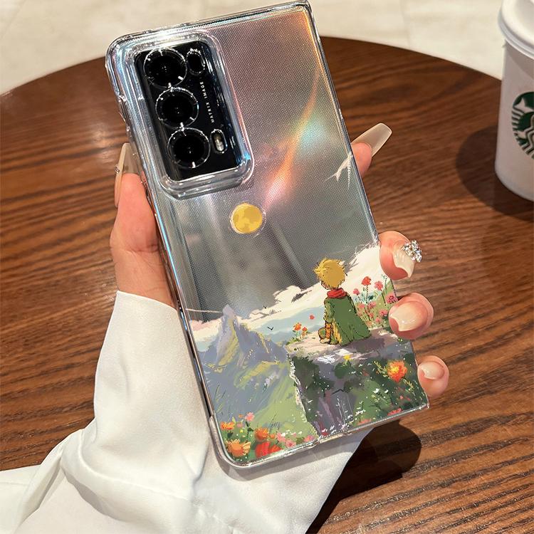 适用于小王子荣耀大折叠手机壳