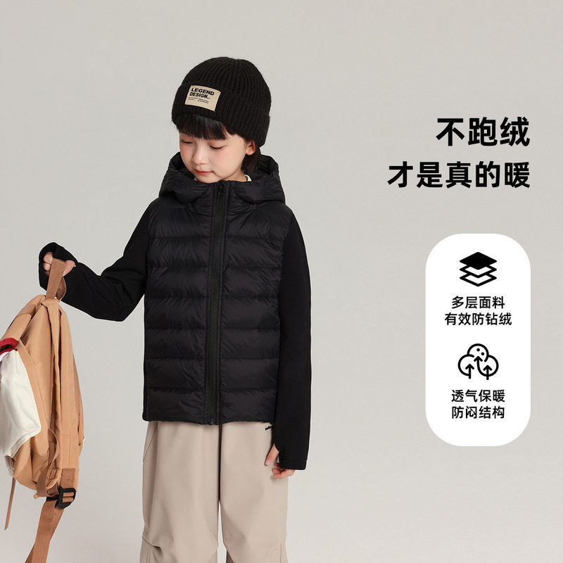 布丁哈鲁童装羽绒服2025冬季新款