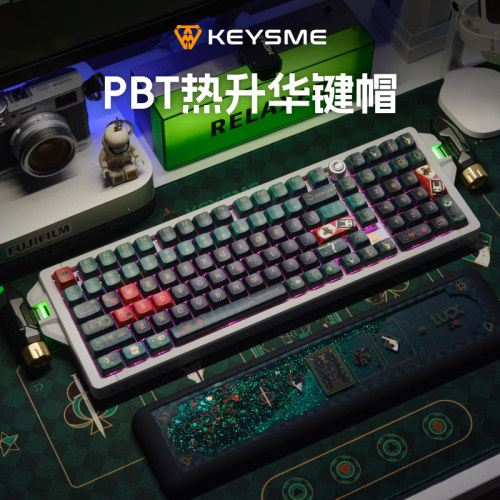 KeysMe & 插画师漫舒 【绿扑克】主题系列