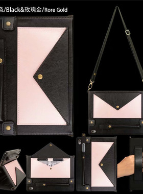 适用ipad mini2版信封拼色mini4平板电脑保护套mini5插卡腕带斜挎