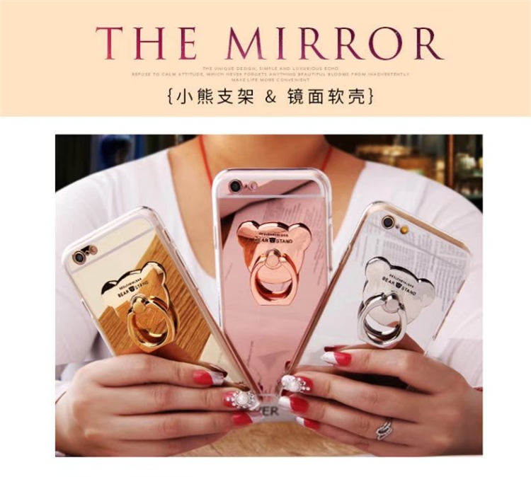 Samsung I9300 Mirror bear I9500 Mobile phone shell Bracket Bracelet Apple 9600 Cartoonin the 3C Digital Accessories, Cell Phone Accessories , Phone Protection Case/Shell  category - from Buy2taobao.com to provide professional Taobao agent buy service