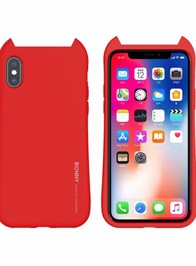 bonny适用三星s20手机壳恶魔猫耳朵s20utral硅胶后壳s20+可爱全包