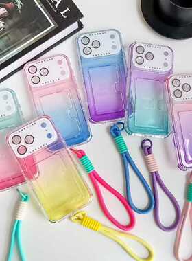 适用苹果iPhone17promax手机壳透明iPhone15双色14卡包13气囊12Promax插卡air全包16加厚防摔17pro手绳水晶女