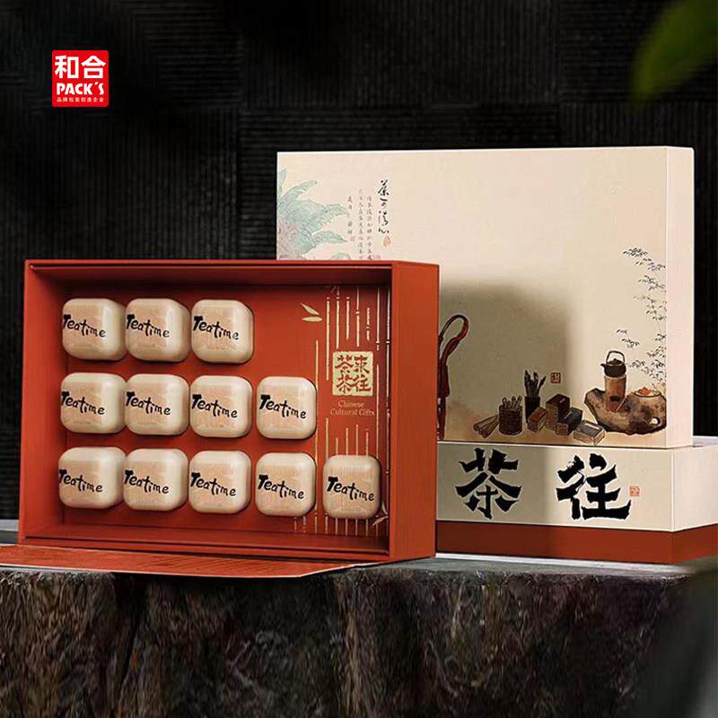 新款茶来茶往高档茶叶包装空礼盒小茶罐红茶绿茶白茶普洱茶饼通用