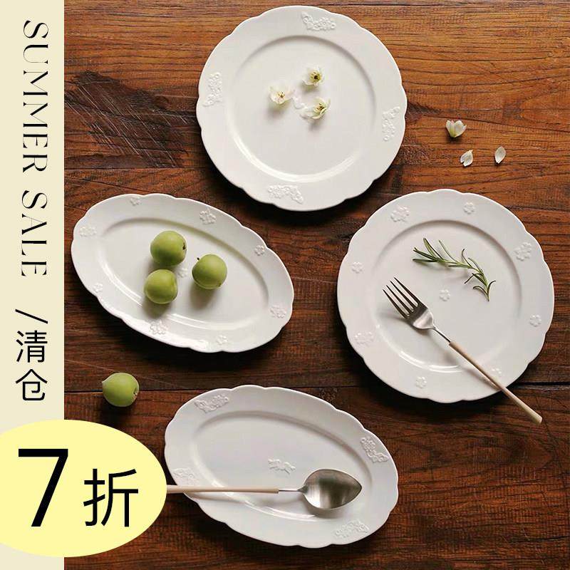 莫语 白瓷浮雕陶瓷盘子纯色菜盘复古圆形西餐盘家用餐具鱼盘碟子,餐饮具,盘,淘宝优惠券,粉丝福利购,淘宝优惠卷