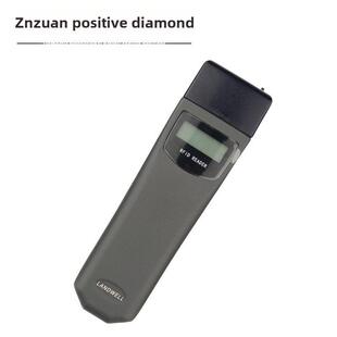 兰德华L-3000EF+1/2/3通讯座款巡更棒巡查器电子巡更系统打点器