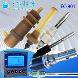 工業在線電導率檢測儀污水EC電阻率計電導率電極探頭其它儀表儀器