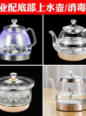 .震普 WJ- B390_1603050646通用配件玻璃单壶烧水壶消毒锅蒸煮茶