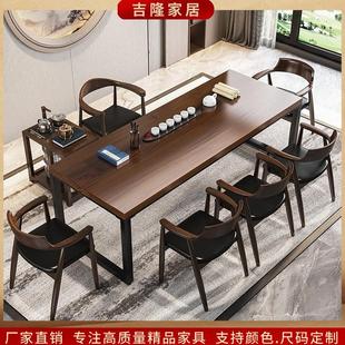 喝茶桌椅组合家用客厅功夫茶台泡茶桌2米 实木茶桌简约现代新中式