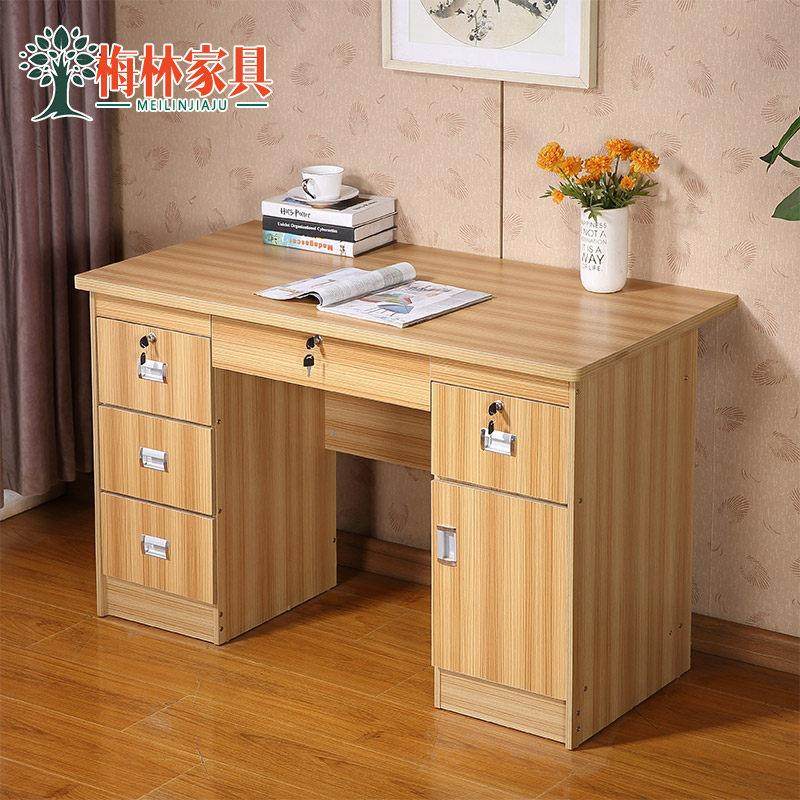 办公桌黑色办公桌1米2书桌简约现代带抽屉锁台式家用学习桌电脑桌,住宅家具,电脑桌,淘宝优惠券,粉丝福利购,淘宝优惠卷