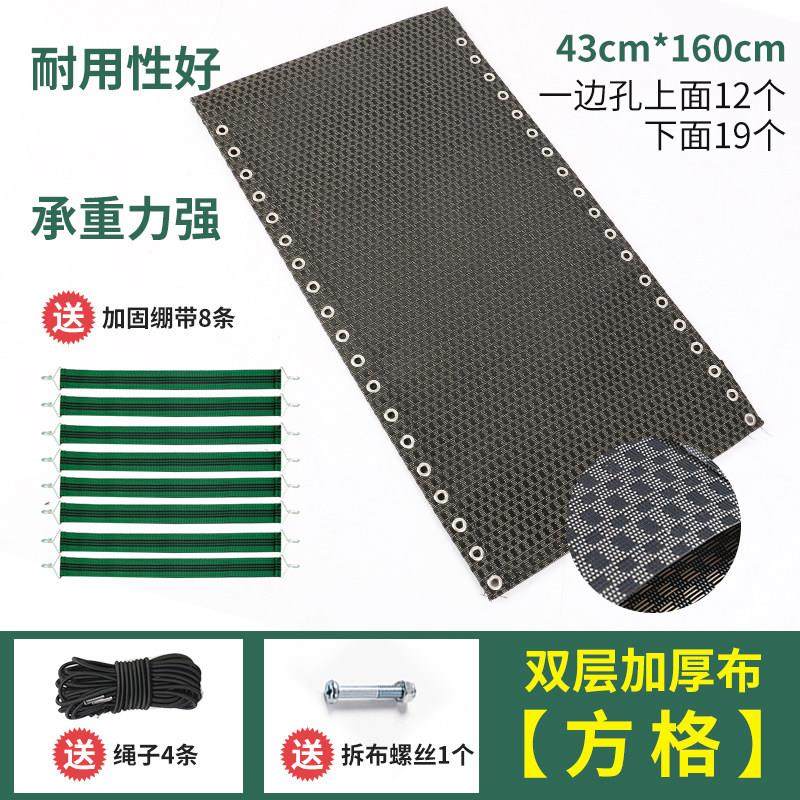 躺椅配件大全午休垫子通用折叠躺椅替换布加厚休闲椅特斯林面料,住宅家具,折叠椅/躺椅,淘宝优惠券,粉丝福利购,淘宝优惠卷