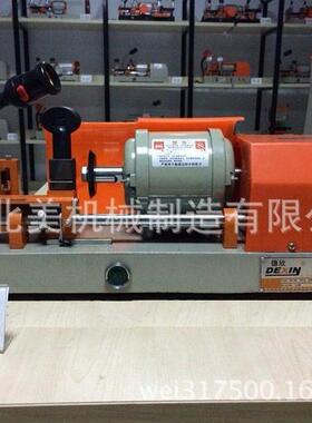 钥匙机奥宇配钥匙机电子配钥匙机配匙机电动手摇两用机TH-2A