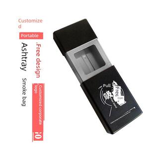 定制LOGO便携式烟灰缸随身垃圾袋携带烟灰盒口袋烟缸灭烟器烟灰袋