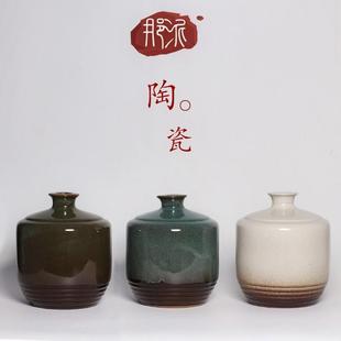 酒壶仿古土陶酒C坛子复色釉水家用白酒酒罐2.5L 宜兴陶瓷酒瓶5斤装