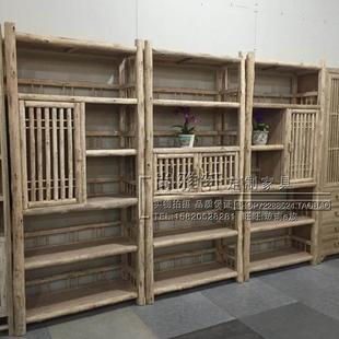 原木家具创意书架实木书柜组合新中式茶叶柜客厅展示免漆做旧整装
