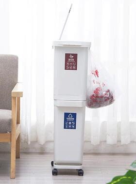 分类垃圾桶双层家用创意简约垃圾桶干湿分类客厅厨房杂物桶