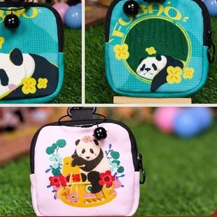 爱宝乐园工牌福宝 零钱包 定制商品 福宝 福猪猪