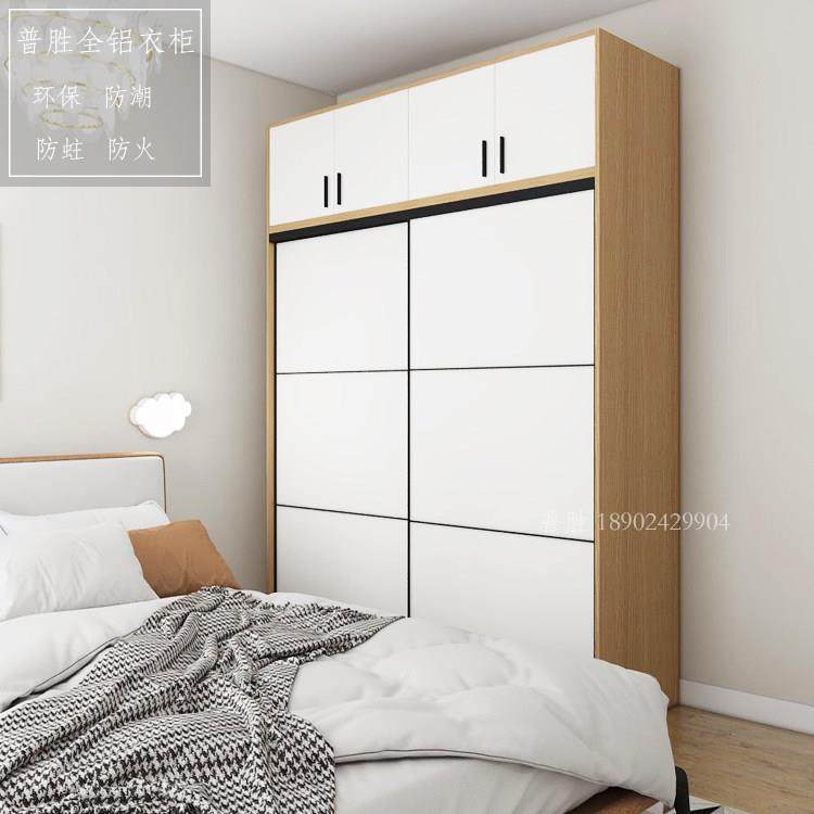 包邮北欧铝合金衣柜全铝组装家具推拉环保可拆装接天花高柜包安装,住宅家具,独立衣柜,淘宝优惠券,粉丝福利购,淘宝优惠卷