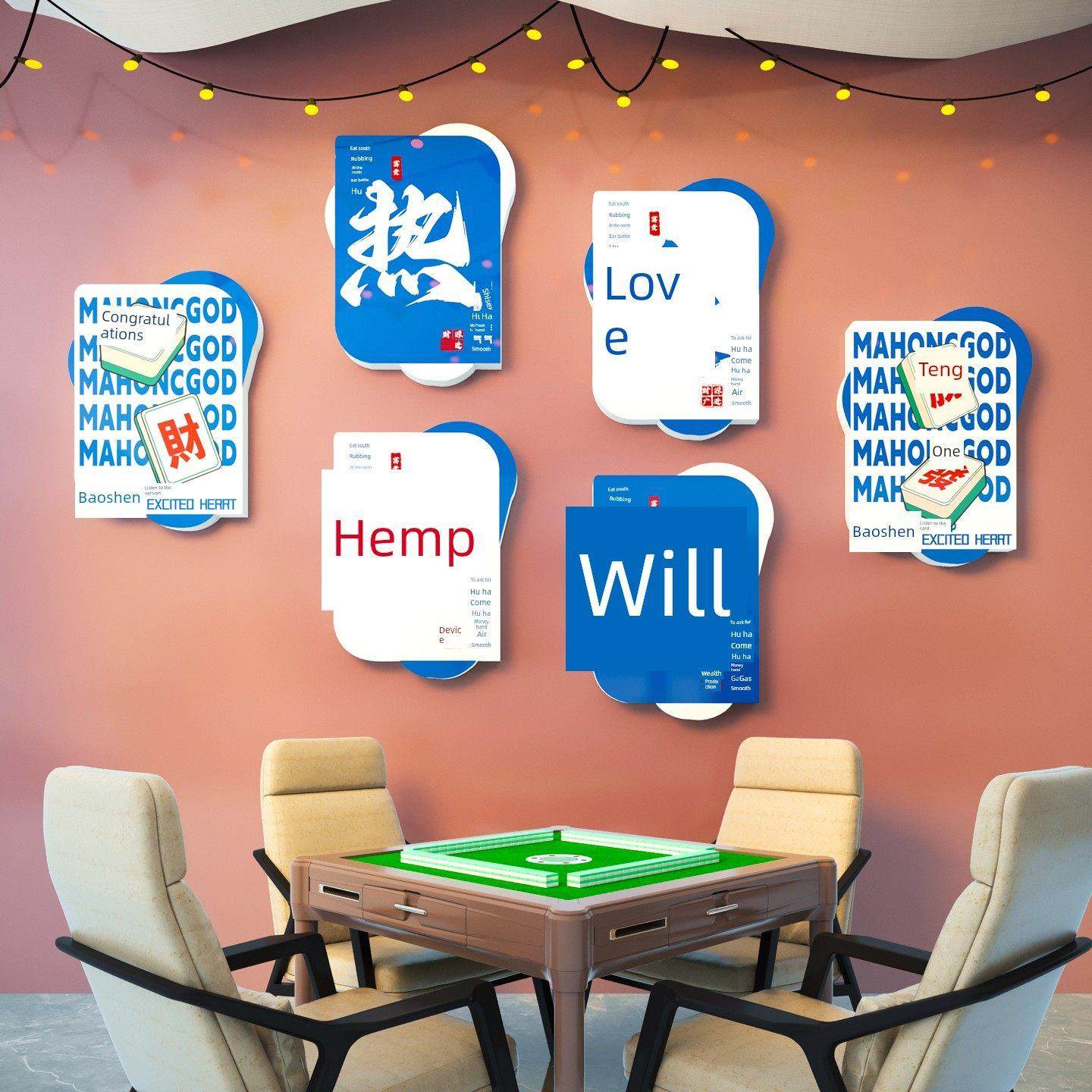 网红麻将馆厅布置墙贴画纸棋牌室装饰麻雀房主题文化背景装修用品,家居饰品,文化墙贴,淘宝优惠券,粉丝福利购,淘宝优惠卷