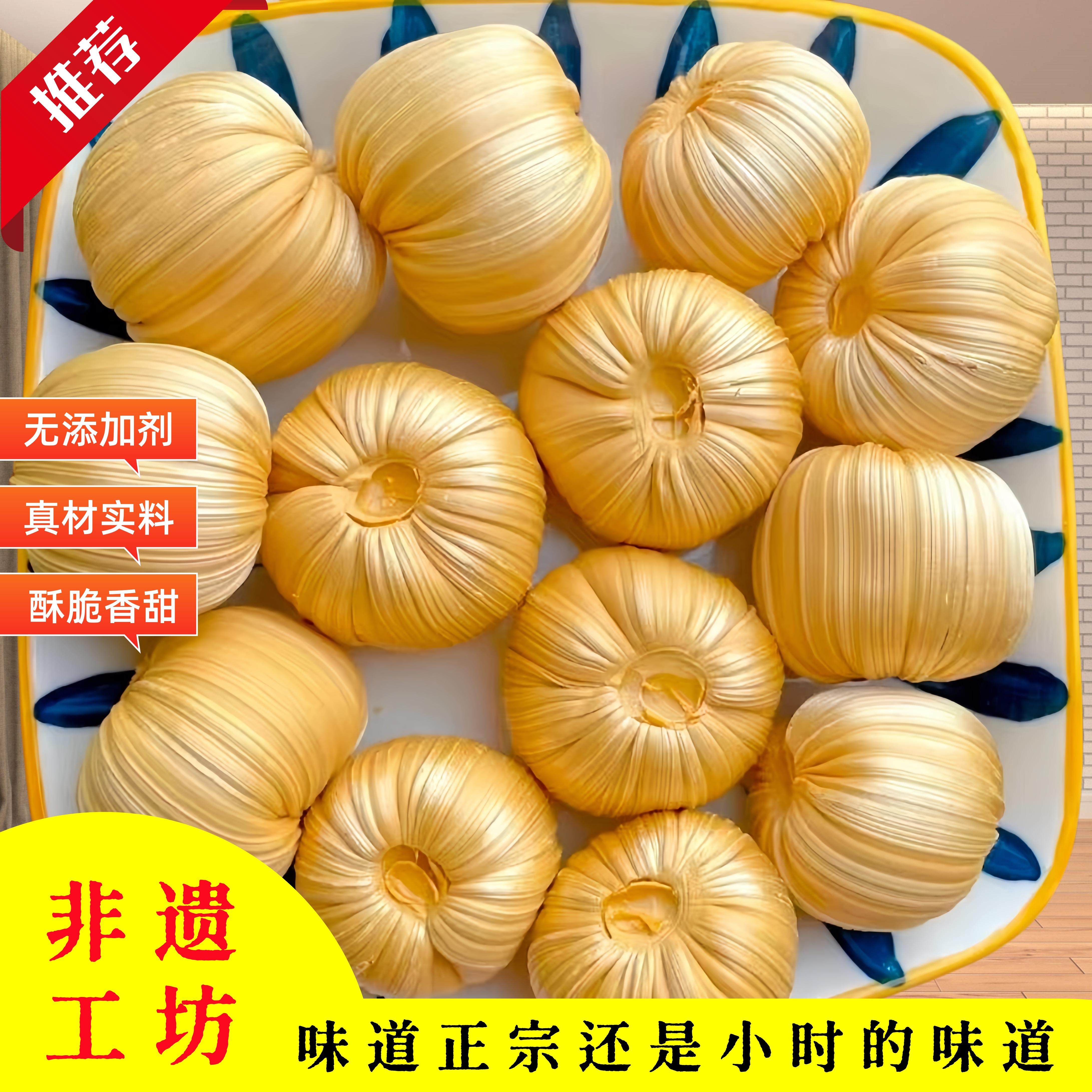 麦芽糖瓜灶糖瓜传统山东特产了小年二十三