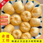 麦芽糖瓜灶糖瓜传统山东特产了小年二十三