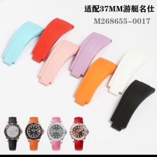 适配劳力士37mm表径游艇名仕型m268655胶带含钢片氟橡胶表带18mm